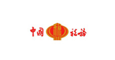 溧阳中国税务