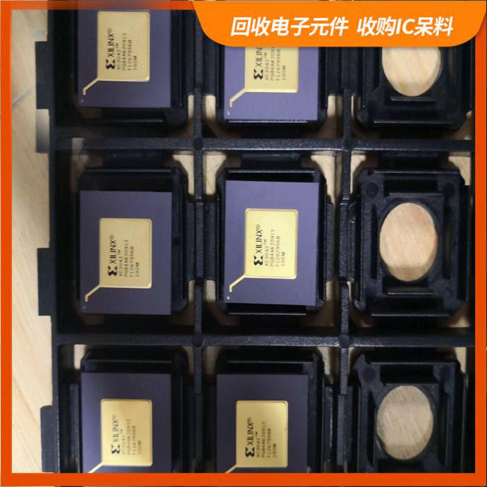 溧阳剩余电子料回收，芯片高价回收